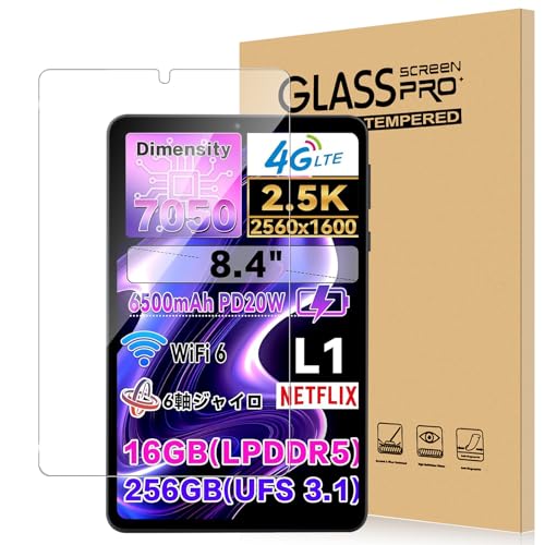 Amazon.co.jp: For Alphawolf APad1/APad2/Headwolf FPad7/FPad6/FPad7